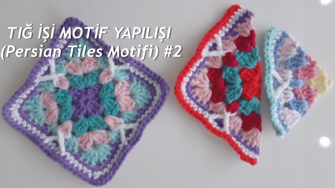 TIĞ İŞİ MOTİF YAPILIŞI (Persian Tiles Motifi) #2