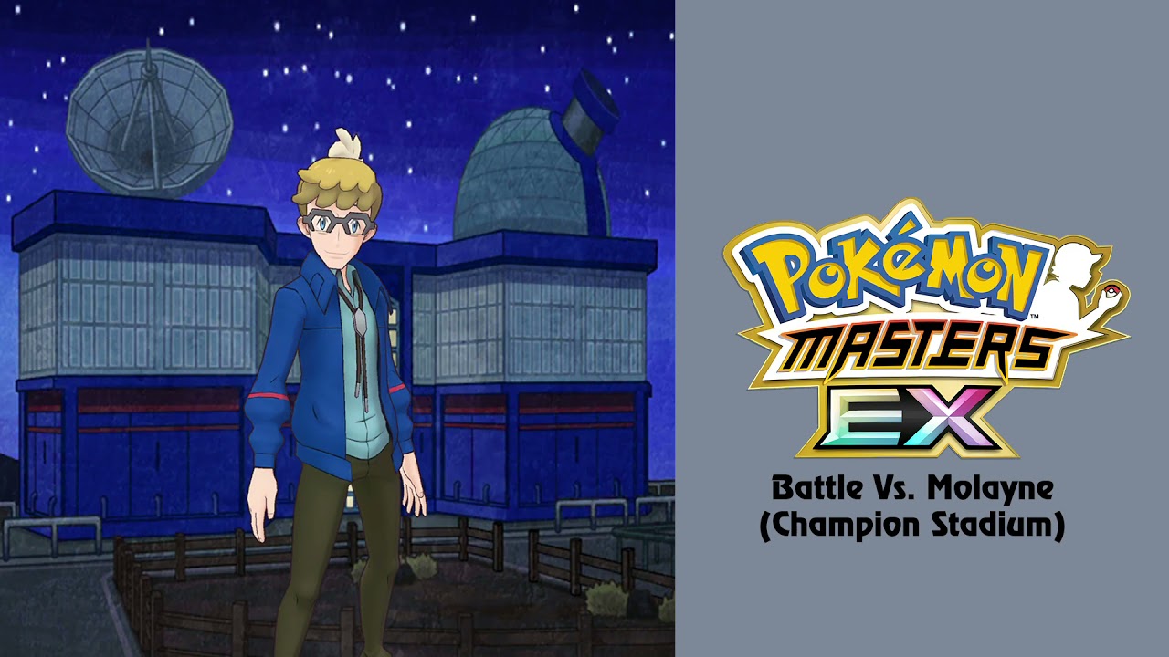 🎼 Battle Vs. Alola Elite Four : Molayne (Pokémon Masters EX) HQ 🎼