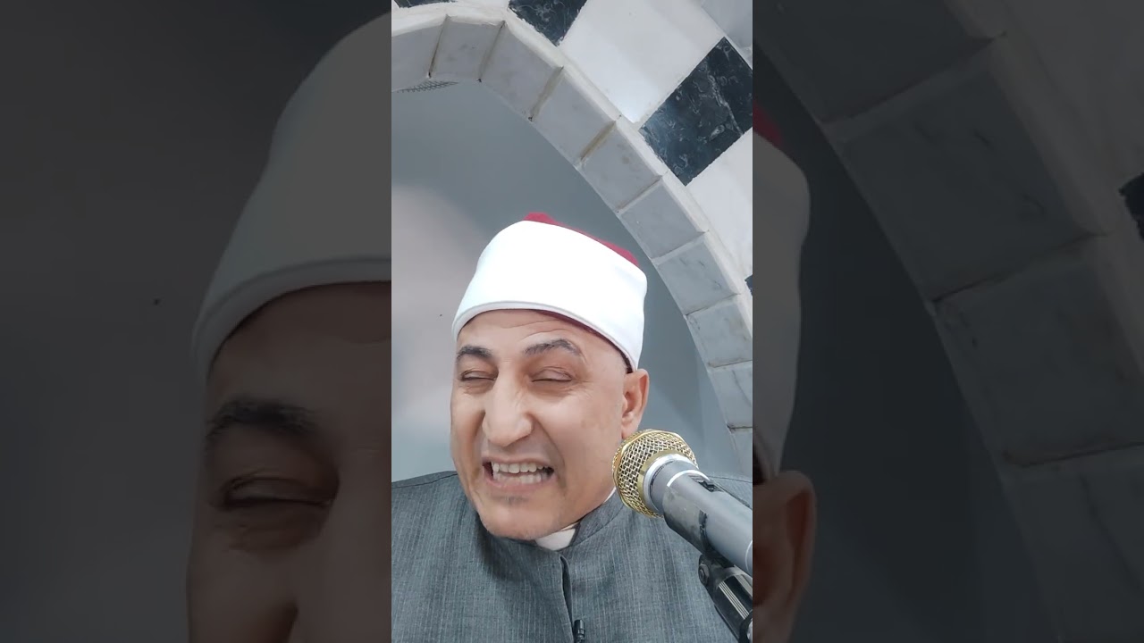 احترام العلماء