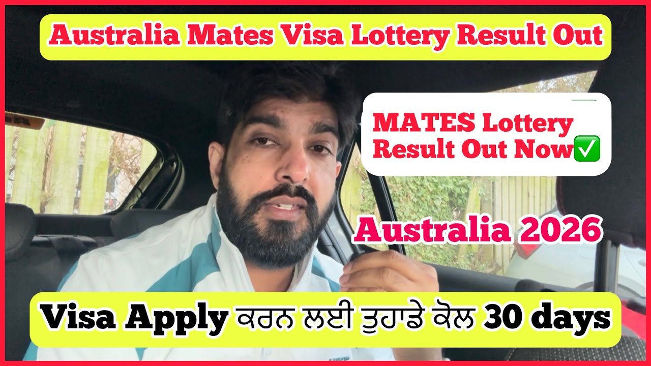 Australia MATES VISA 403 Result out Now!Australia MATES 403 Ballot Result out! Mates 403 Australia!