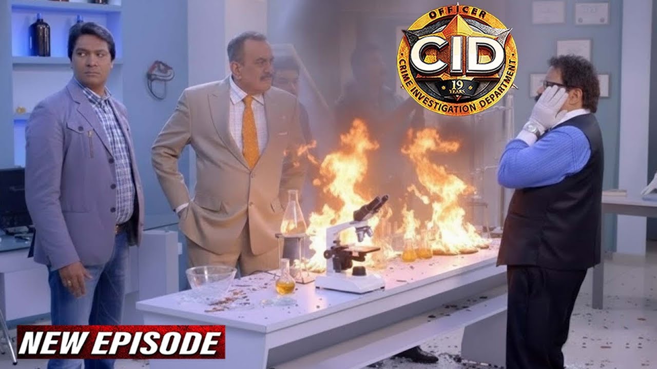 Salunkhe के खतरनाक Experiment के कारण लगी Forensic Lab में आग | CID New Episode 2026 | सी.आई.डी.