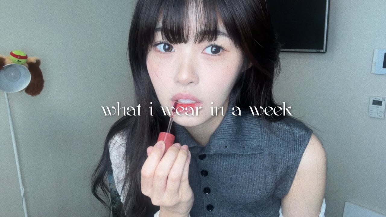 [ootd vlog] 앞으로 이럿케 영상 올려도 되겐니..?♥