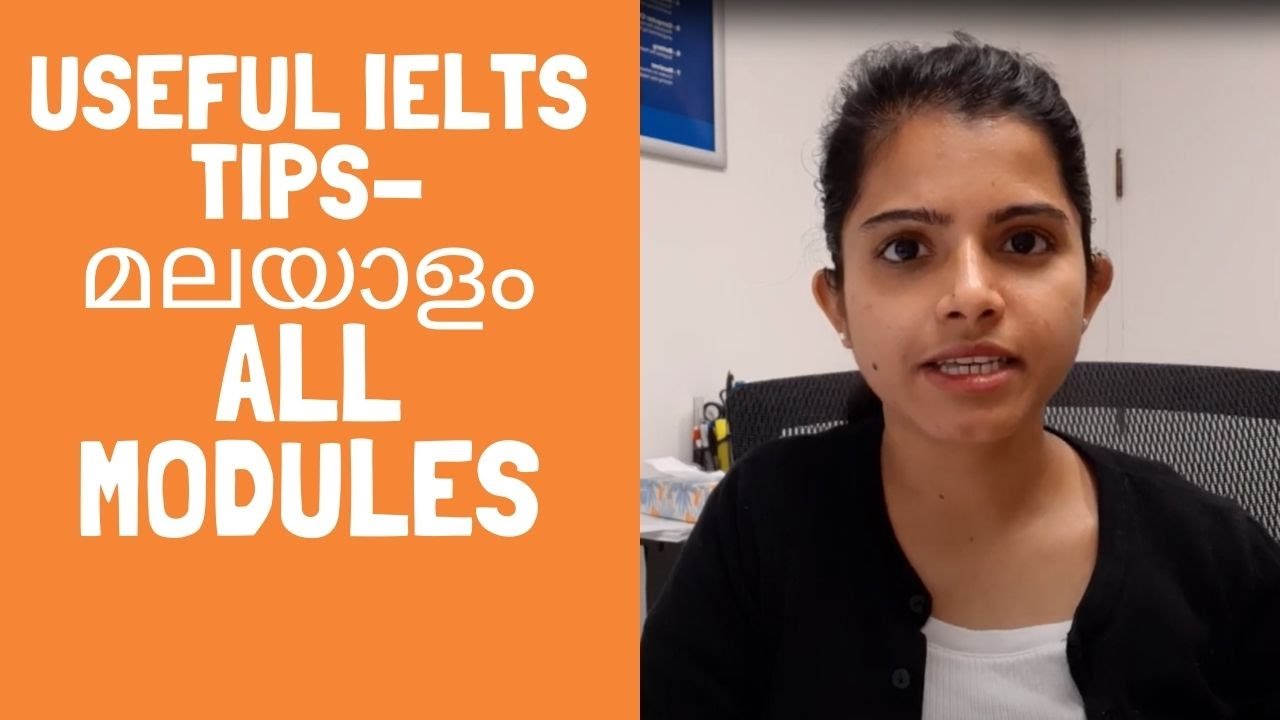 IELTS എളുപ്പമാക്കാം/ IELTS tips in Malayalam/ Band 8