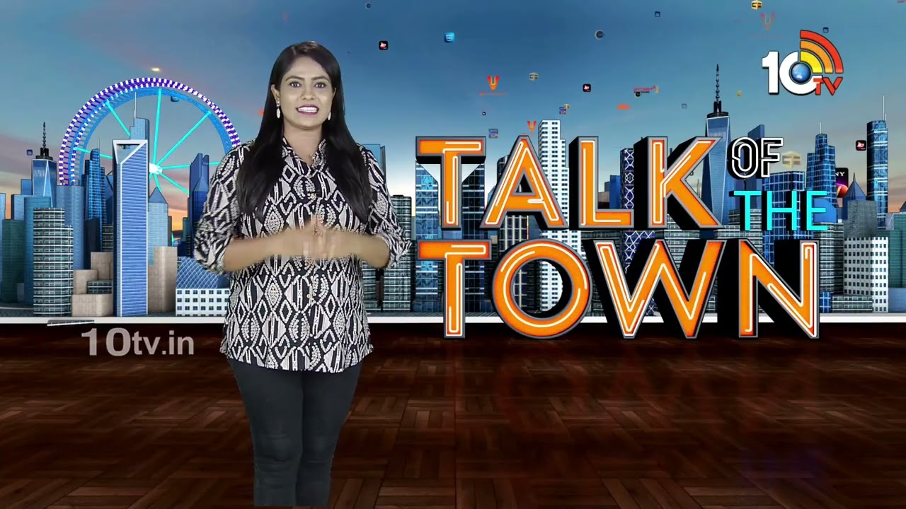 TALK OF THE TOWN | Fauzi | Varanasi | Peddi | Kalki 2 | Allu Arjun | Aadarsha Kutumbam | 10TV