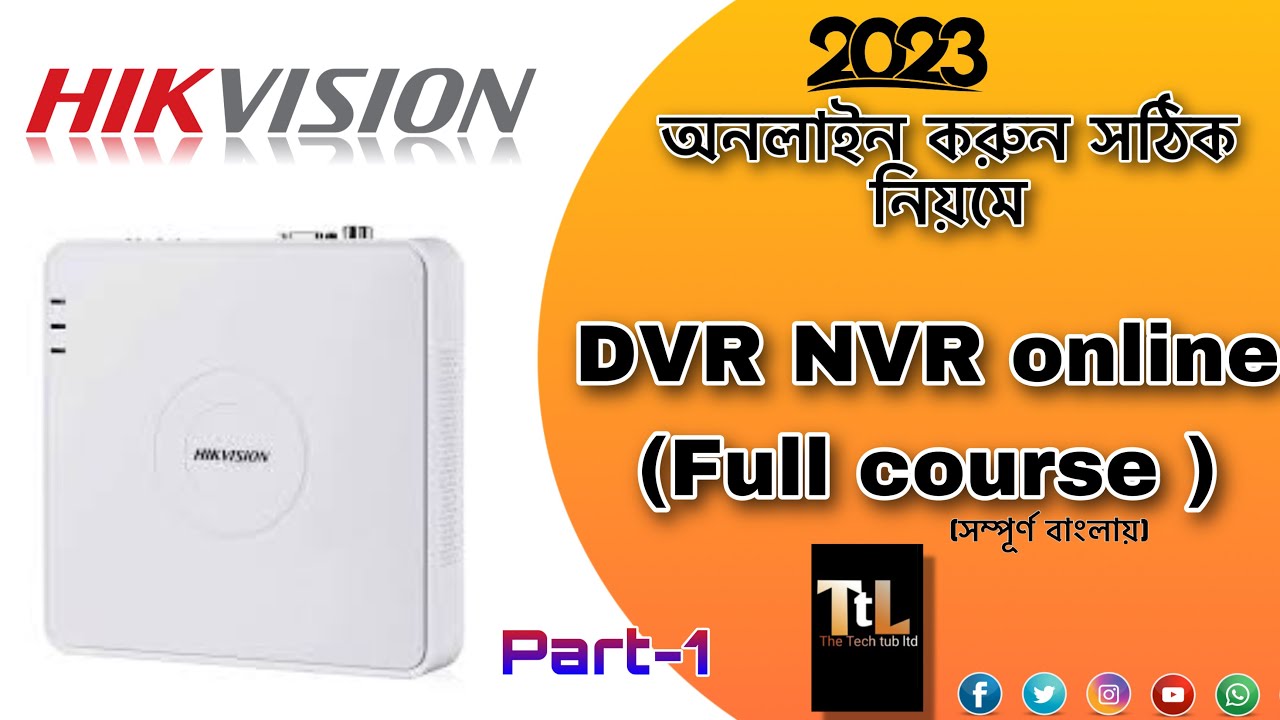 Hikvision dvr nvr online full course | Hikvision online offline problem fix in 2023 | online dvr nvr