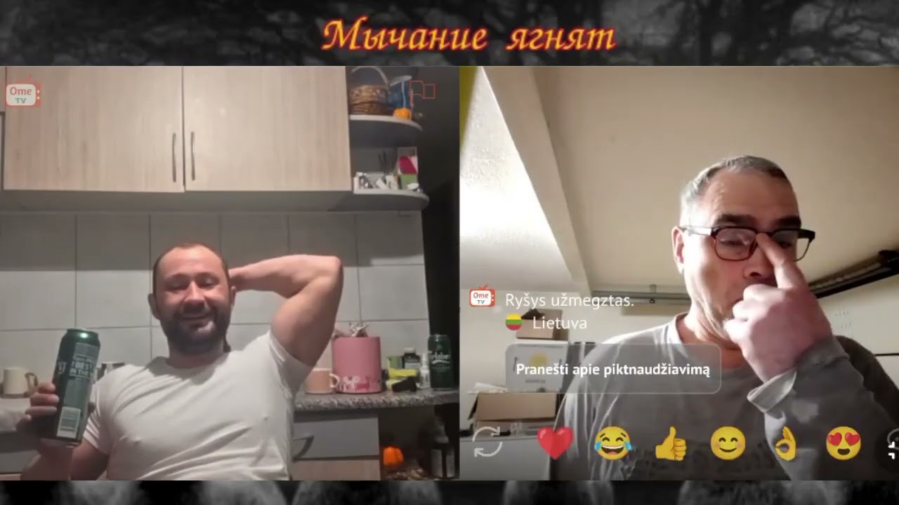 О чём говорят литовцы башкирского происхождения.A Lithuanian Supports Russia in the War with Ukraine