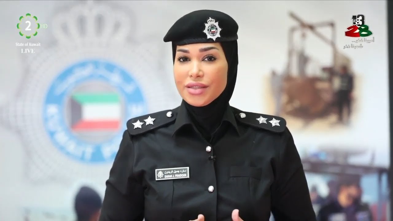 MOI MINISTERIAL DECISION 135/2019 - THE RESIDENCY STICKER