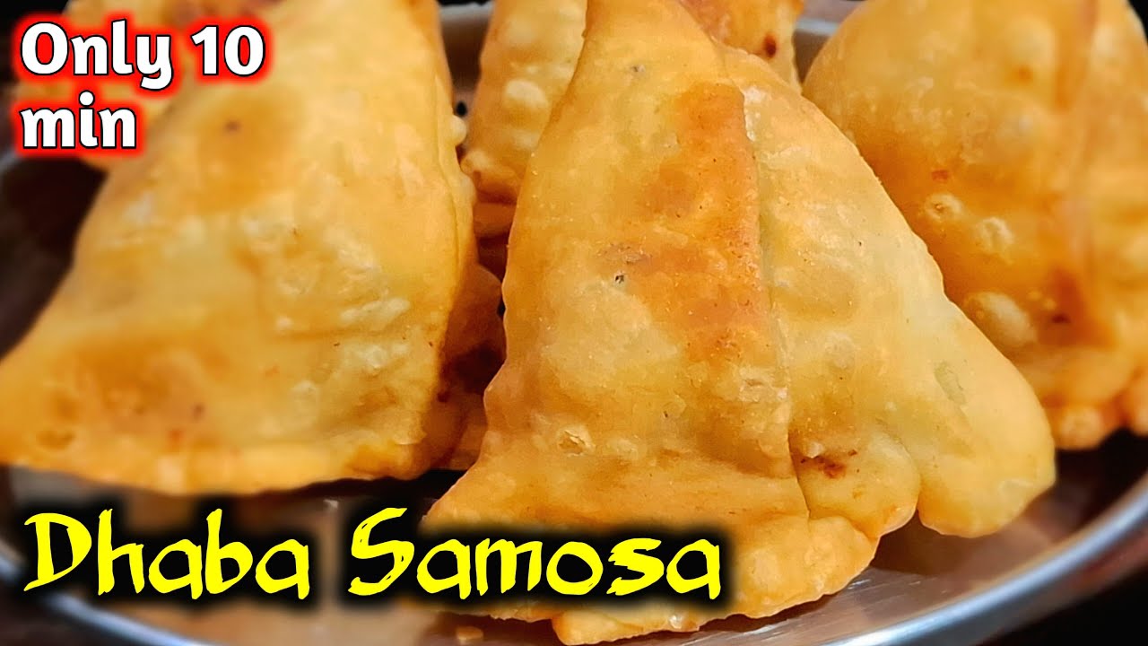 बाजार जैसा कुरकुरा समोसा अब घर पर बनाएं | Samosa banane ki vidhi | Samosa Recipe