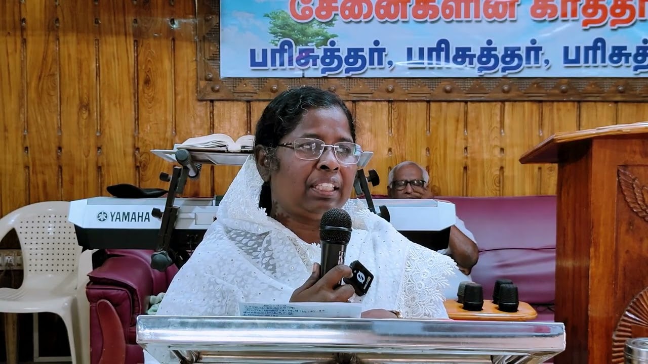 சங்கீதம் 29 | கர்த்தரின் சத்தத்தின் மூலம் கிடைக்கும் ஆசீர்வாதம். | சகோதரி. பியூலா மகேர்