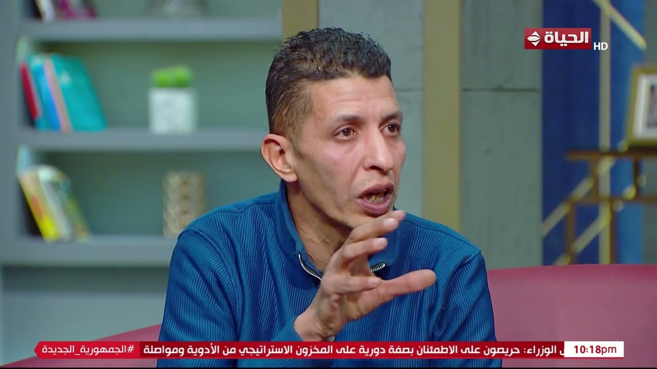 عمرو الليثي || برنامج واحد من الناس - الحلقة 402- الجزء 2