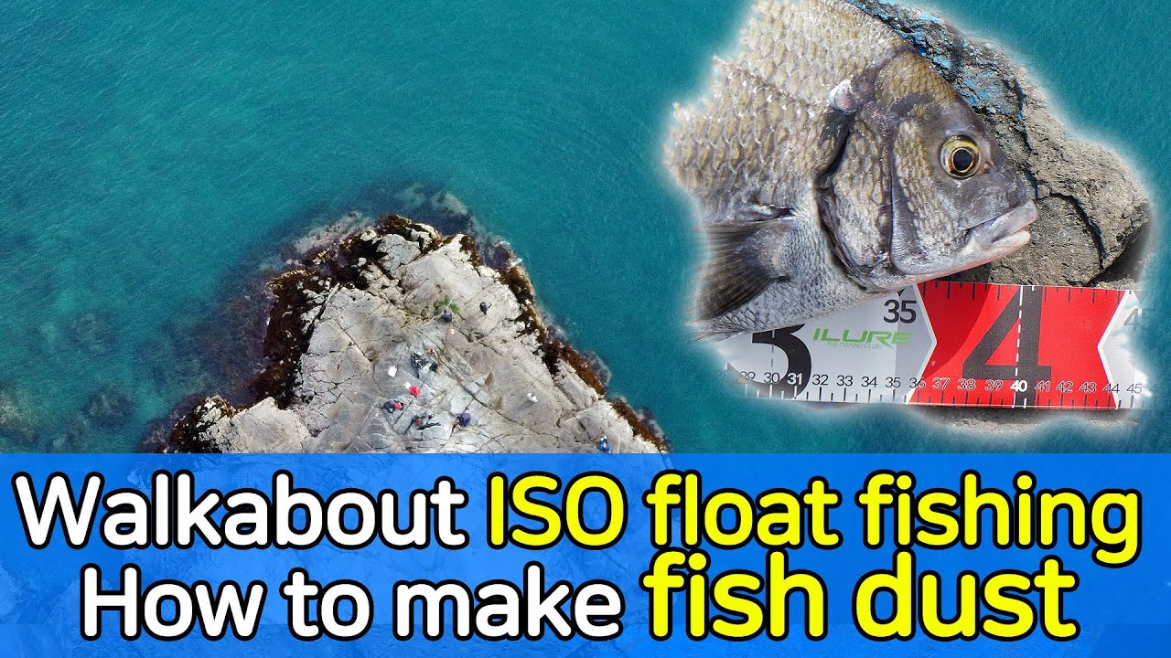[ROCKYSHORE] Fishing trip - #06 Spring bream ISO fishing in Korea / how to make fish dust