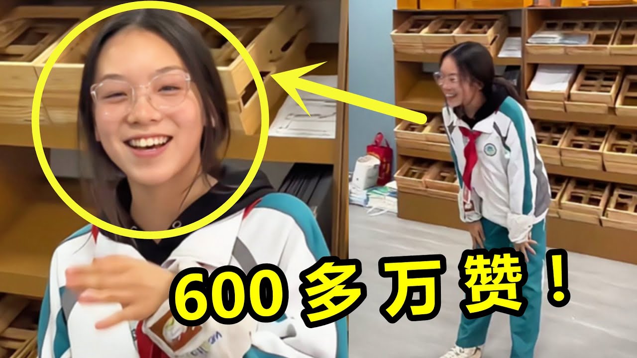 最怕班级安静同学唱歌，女生一开口获赞600多万，网友：吃了几个邓紫棋？