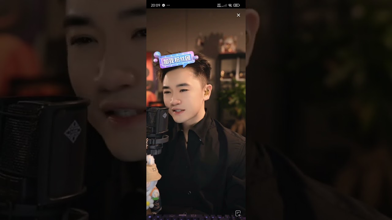 N&oacute;i với con  - li敖 (对你说)