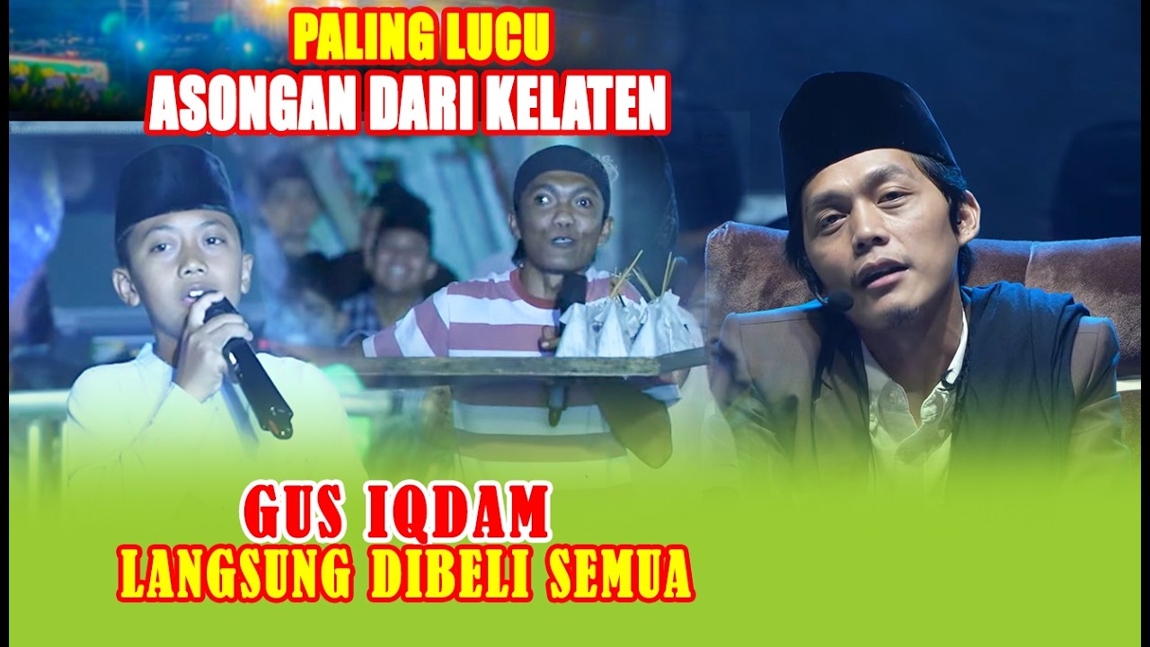 🔴LIVE PENGAJIAN LUCU || GUS IQDAM TERBARU 2026 PEDAGANG SATE DARI KELATEN SPESIAL RAMADHAN