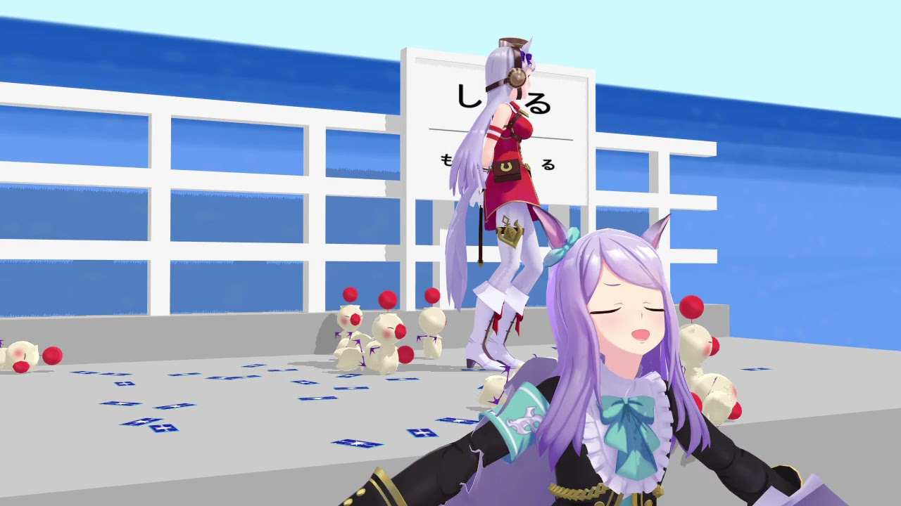 【ウマ娘MMD】燃焼系マンハッタン式＆コケ芸メジロ式