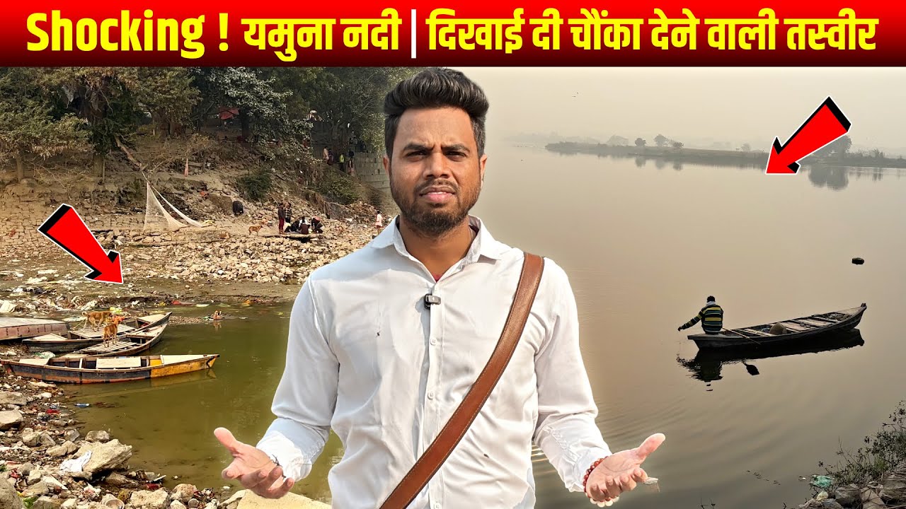 Shocking Yamuna River Condition in Delhi 😱 | Mission Yamuna Clean-up 2025 | Latest Update