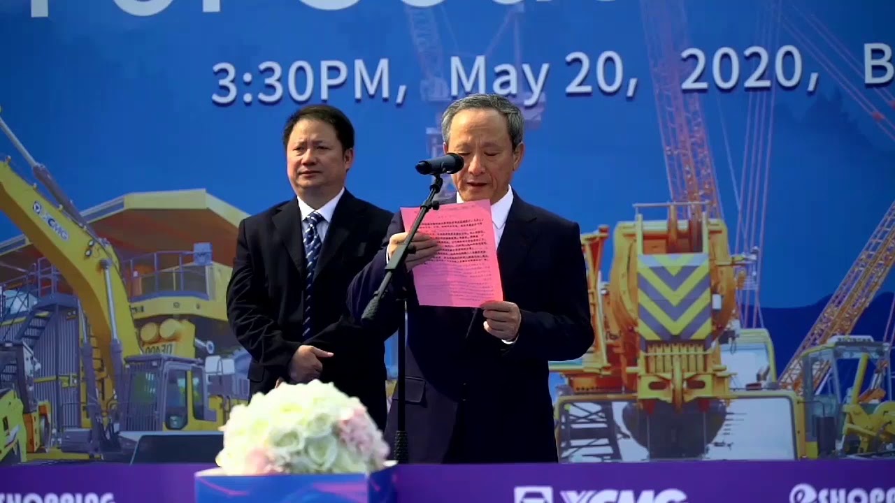 XCMG International Customer Festival Full Live Show