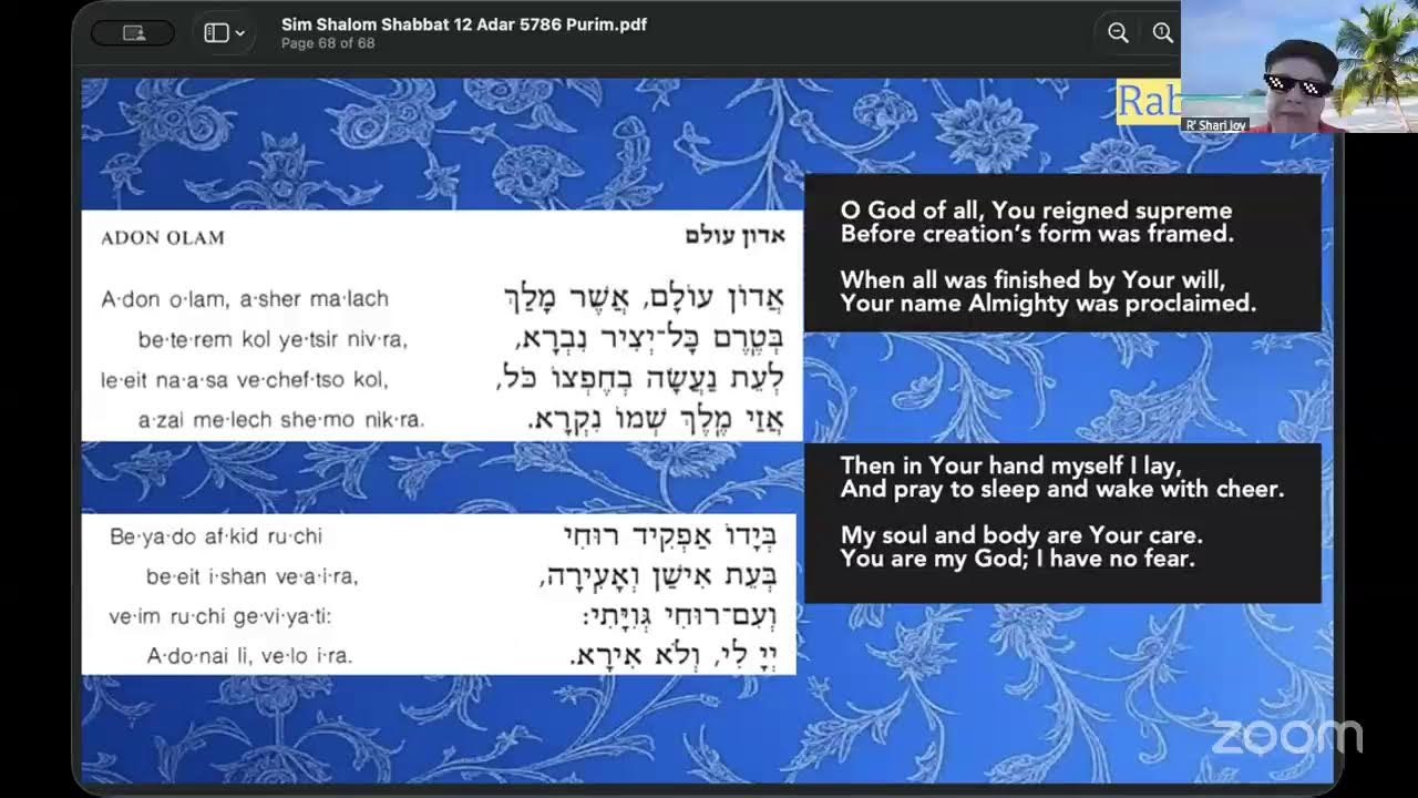 Sim Shalom- Online Jewish Worship for the World