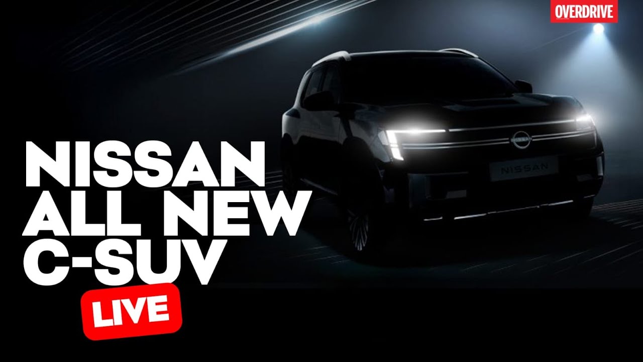 В ПРЯМОМ ЭФИРЕ: индийская премьера Nissan C-SUV | OVERDRIVE