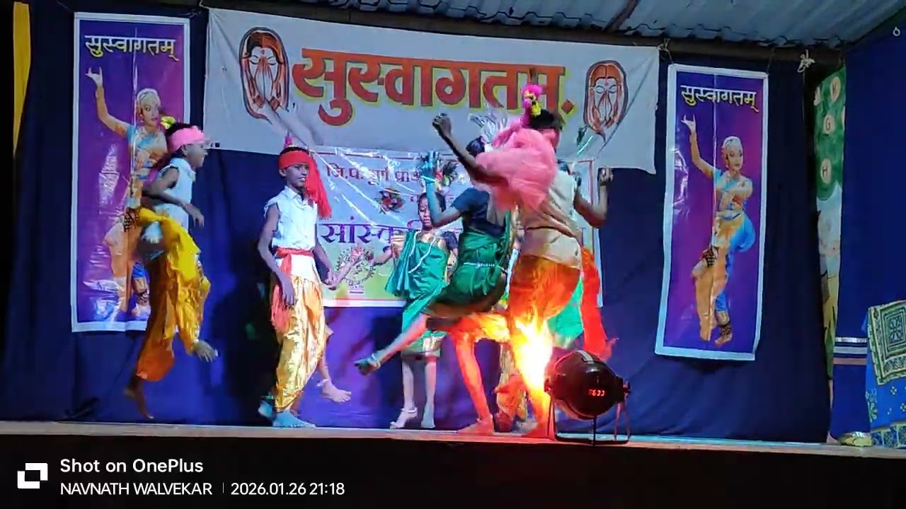 आबे रे आबे रे आदिवासी नृत्य