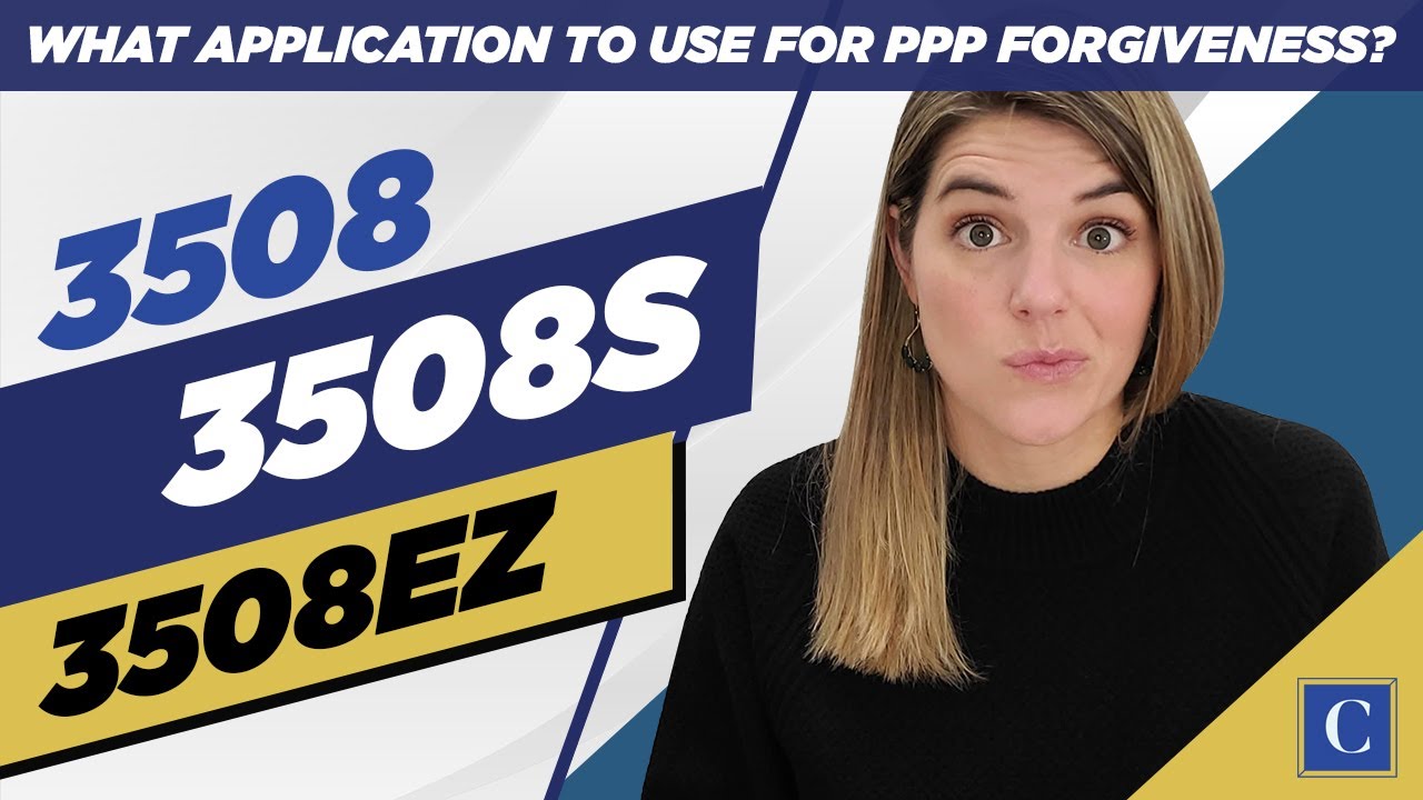 Какое приложение для прощения PPP следует использовать? 3508S, 3508EZ или 3508?