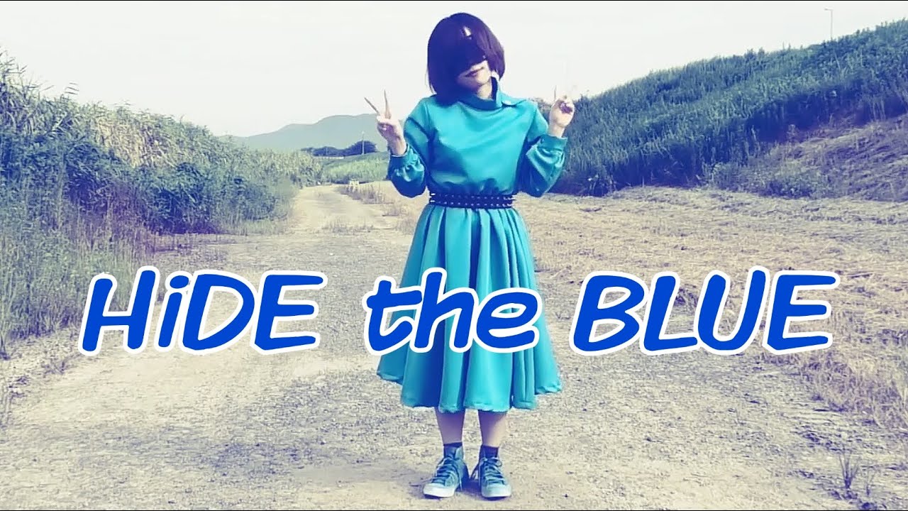 【sorag】HiDE the BLUE/BiSH 踊ってみた