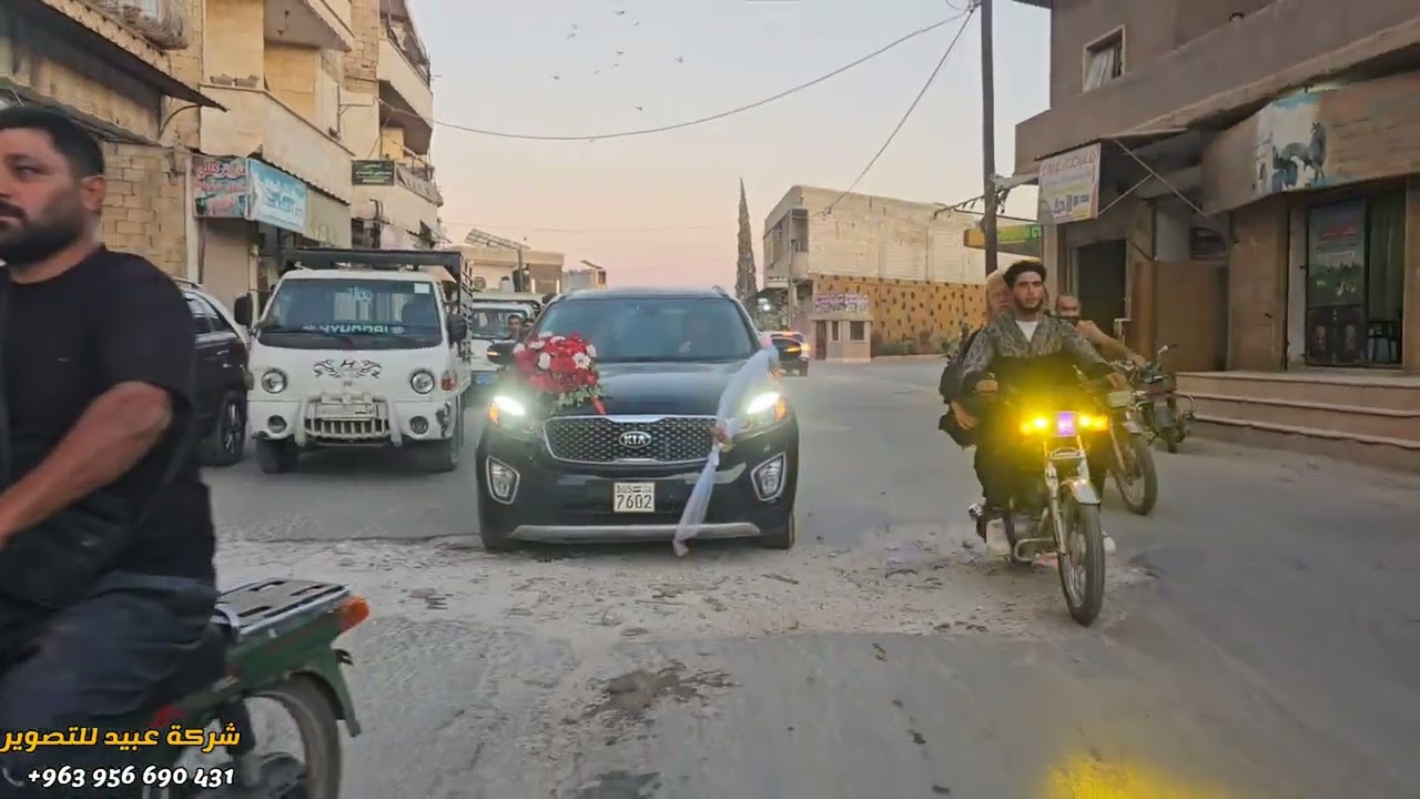 زفة العريس الغالي حسين حسيناتو كللي تصوير شركة عبيد للتصوير محمد حسين عبيد للحجز963956690431+📞