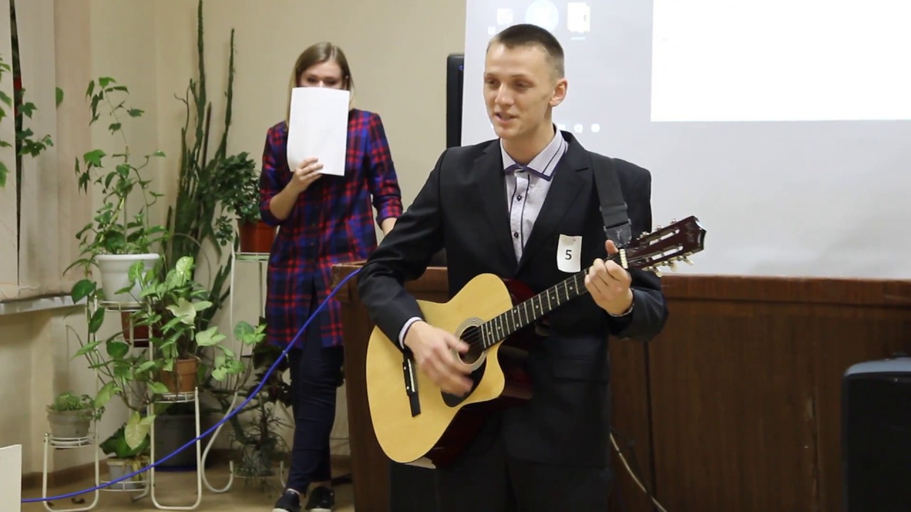 Мисс и Мистер осень,визитка