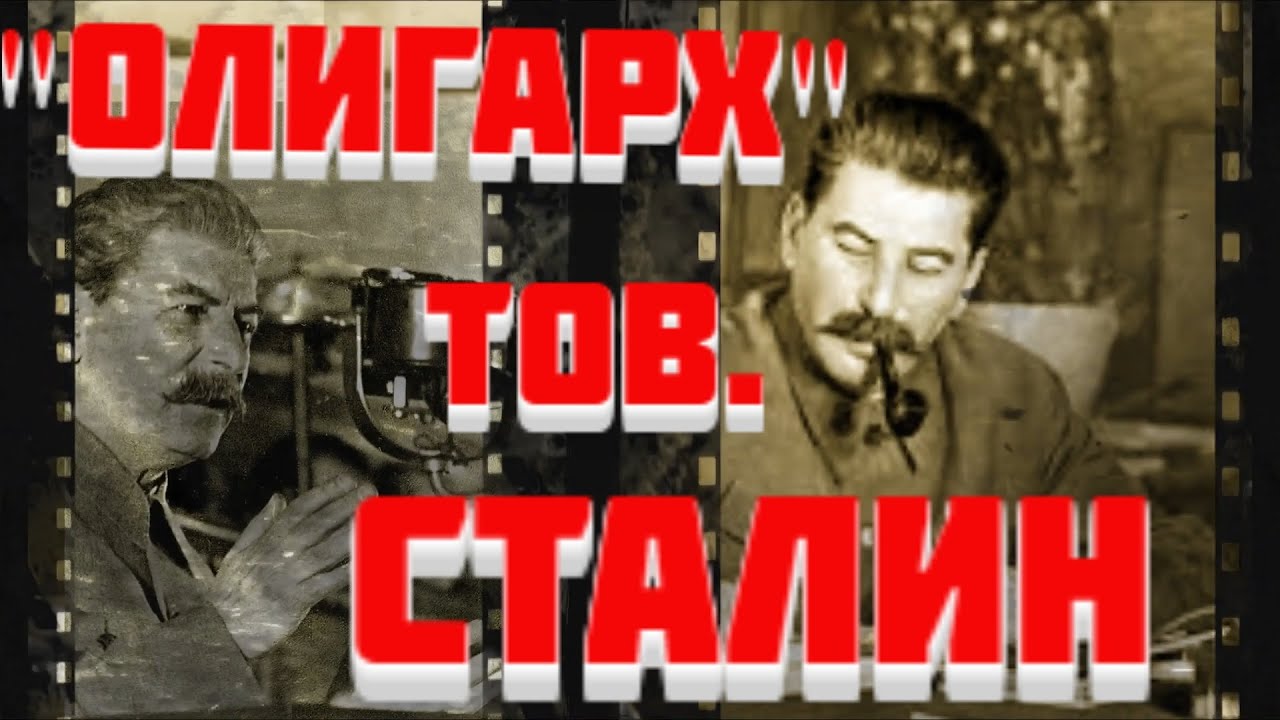 Секретная дача Сталина.Абхазия, озеро Рица. Скрытая история. Съемка с воздуха.