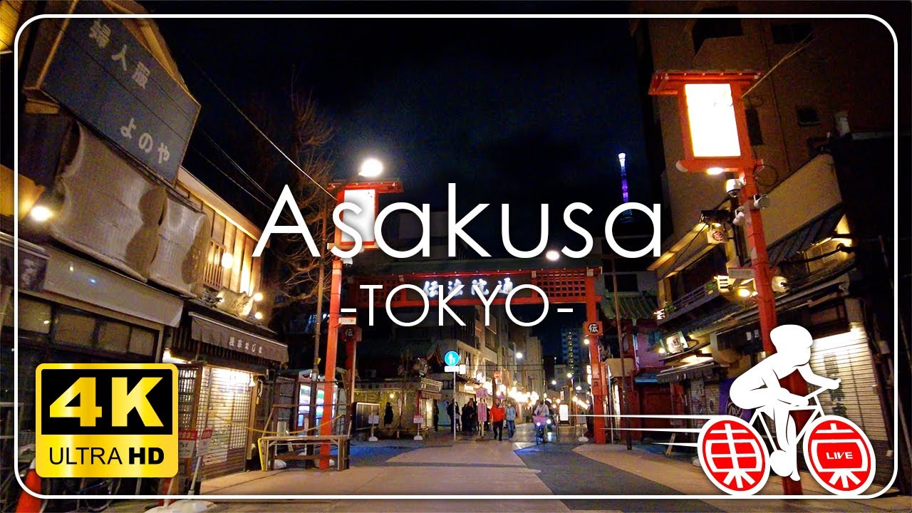 新橋→秋葉原→上野公園→鶯谷→浅草 東京サイクリングカメラ[4K] 2023春 夜景