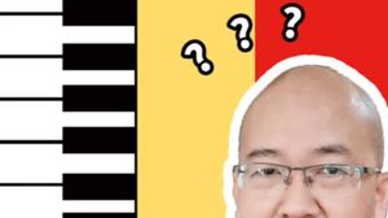 调性和律制有关系吗？今天一次带你搞懂👍👍👍#钢琴 #乐理 #零基础