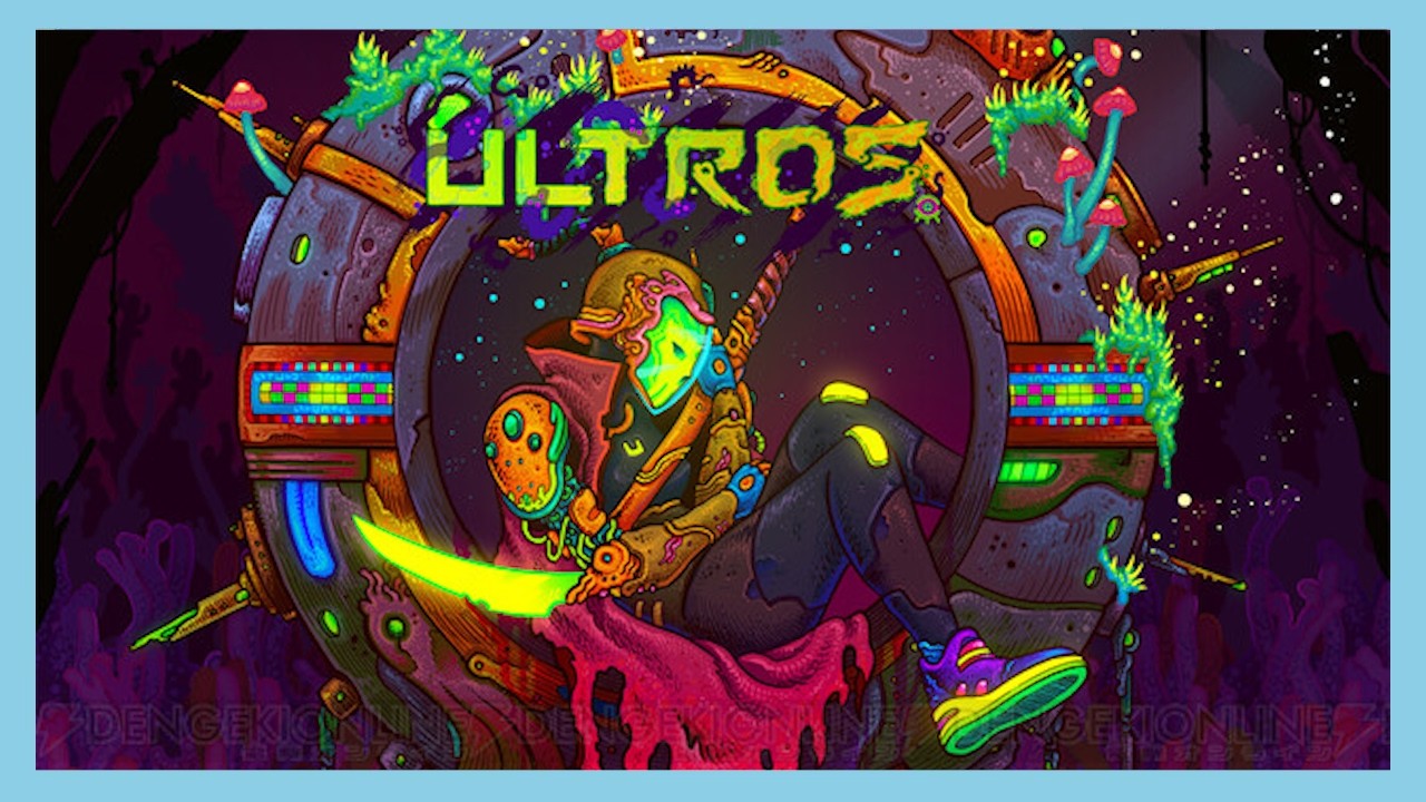 【Ultros(ウルトロス)】NPCと背景画が分からないカラフルアート(2月のフリープレイ)