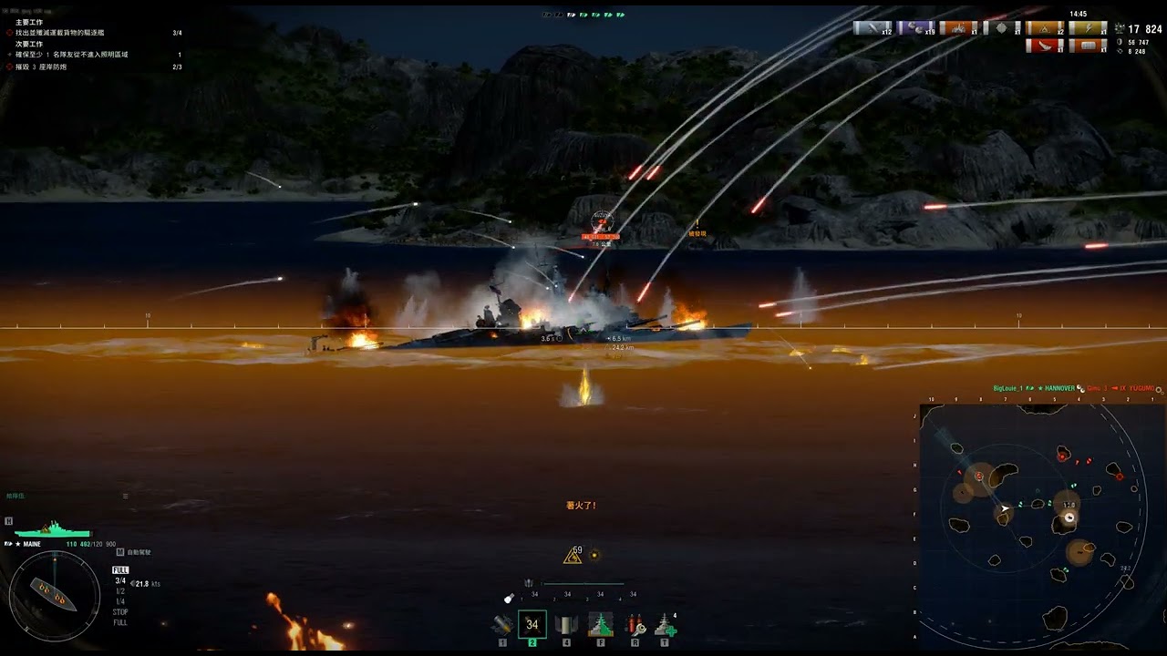 World of Warships 2026 03 07 T XI BB MAINE