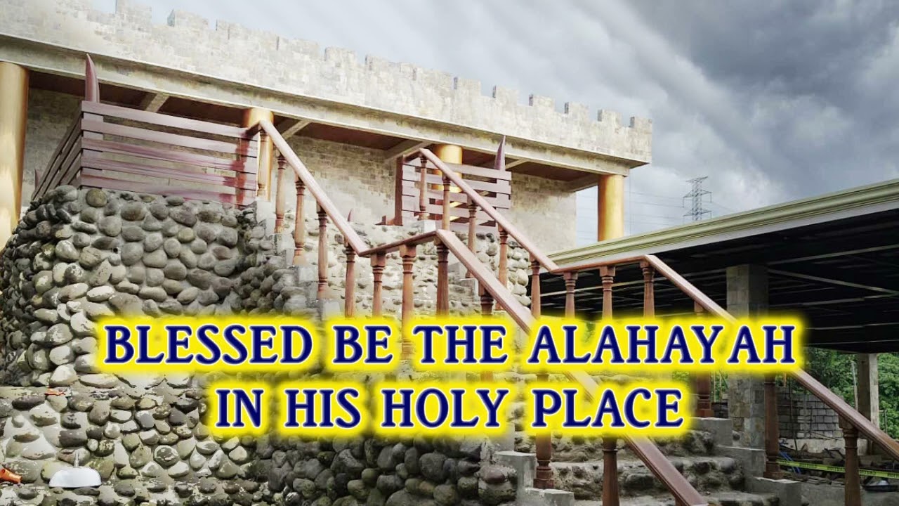 Ezekiels Vision of YAHAWAH's Throne