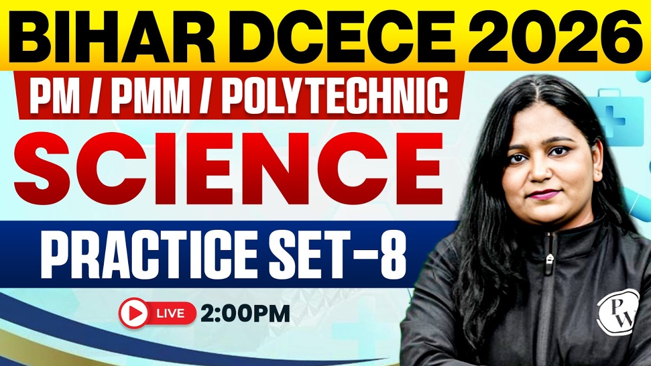 Bihar Paramedical Class 2026 | Science Practice Set-8 | Bihar DCECE PE/PM/PMM Science By Himani mam
