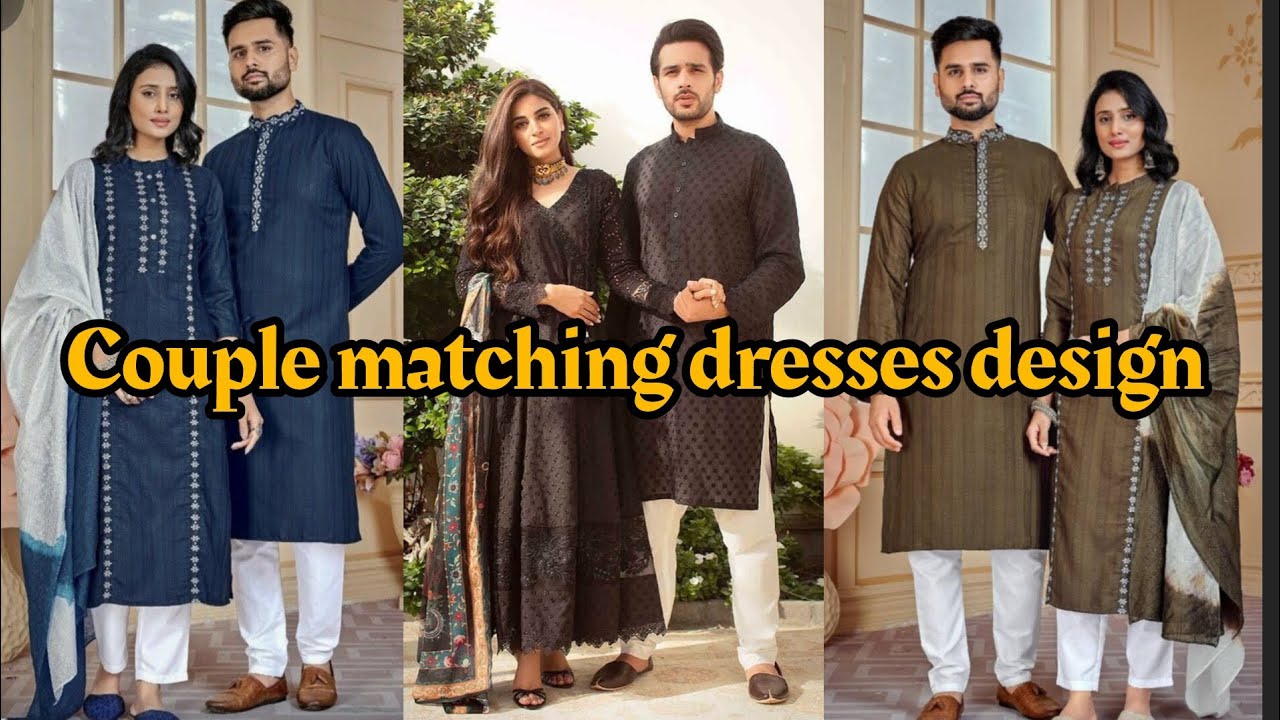 Couple Matching Dresses Ideas | Matching Dresses Designs Ideas