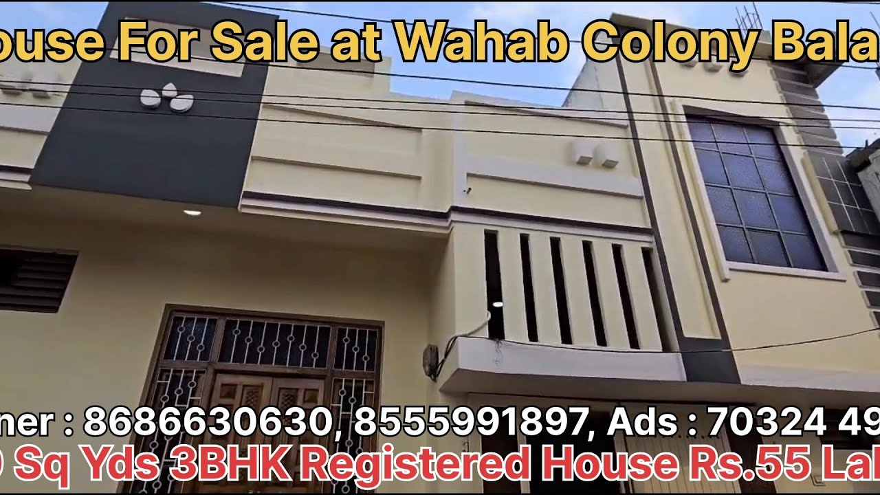 100 SqYd 3BHK Registered Independent #houseforsale at Wahab Colony Balapur Chandrayangutta Hyderabad