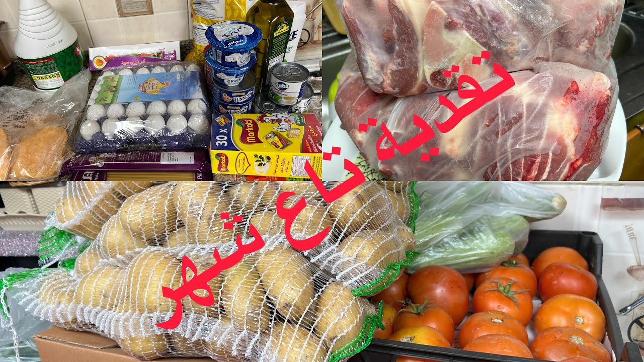 يوم كلو نشاط وحيوية