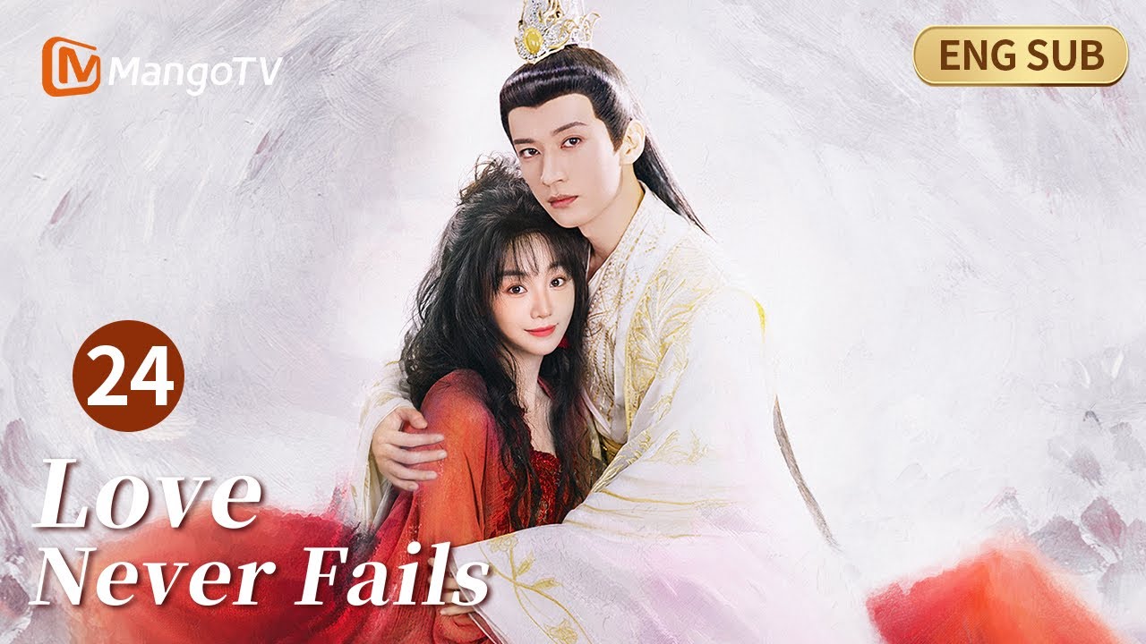 [ENG SUB] EP24🏵️Mu Xian Jin Xiu fights against the Peach Demon | Love Never Fails | MangoTV English