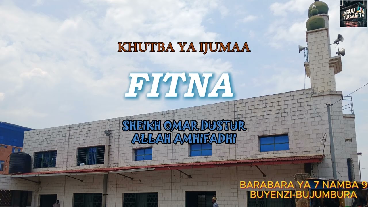 FITNA •° | SHEIKH OMAR DUSTUR ALLAH AMHIFADHI| 
