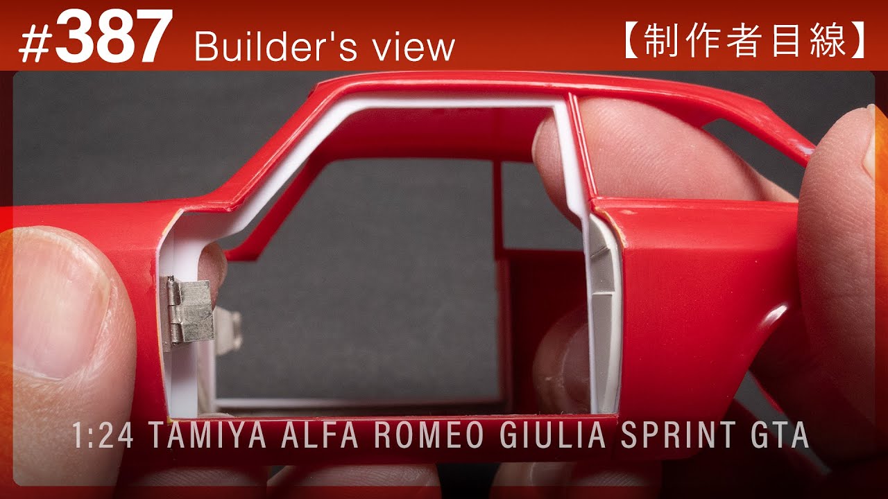 #387 [Взгляд моделиста] TAMIYA 1:24 ALFA ROMEO GIULIA SPRINT GTA Постройка масштабной модели