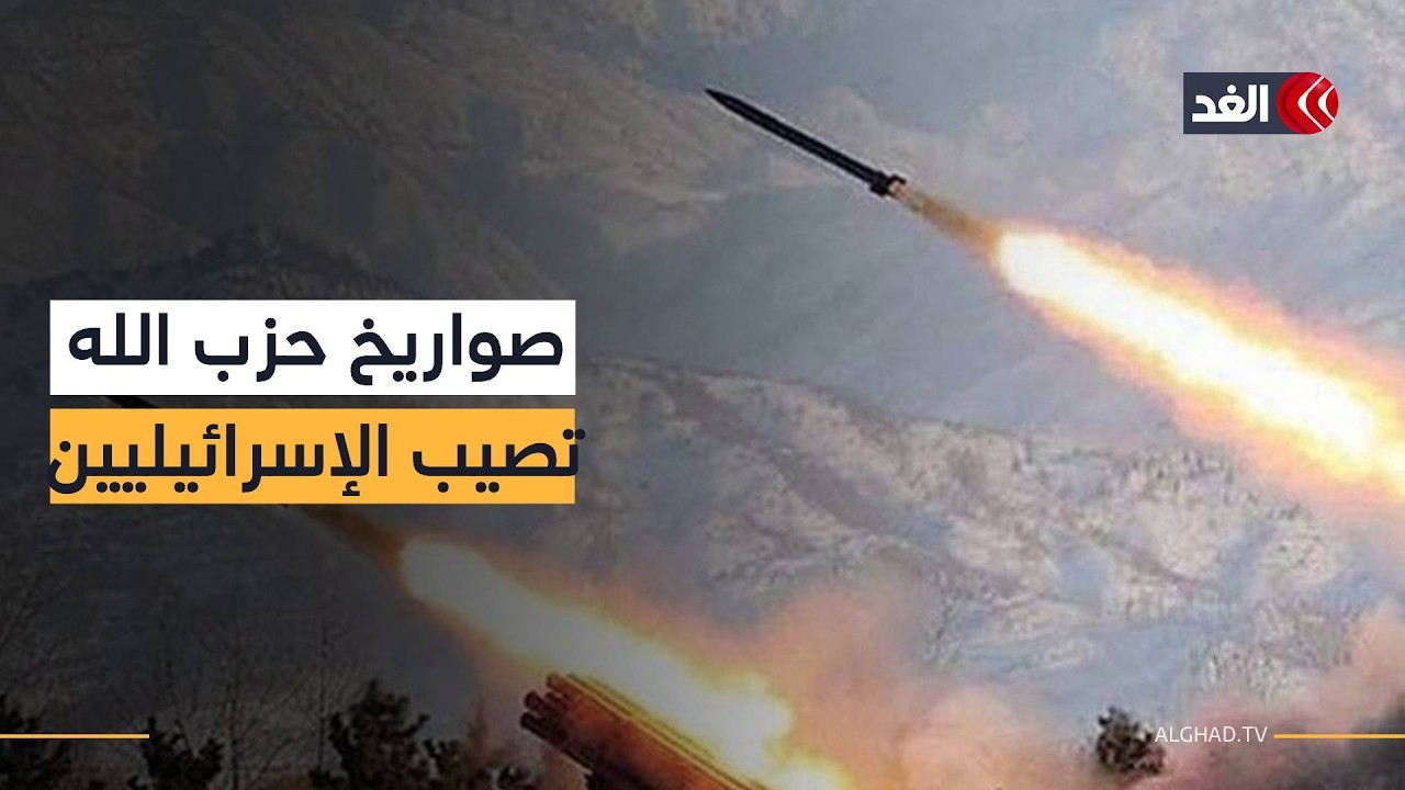غارة إسرائيلية عنيفة على الضاحية الجنوبية لبيروت.. ومسيرة لبنانية تتسلل إلى شمال إسرائيل