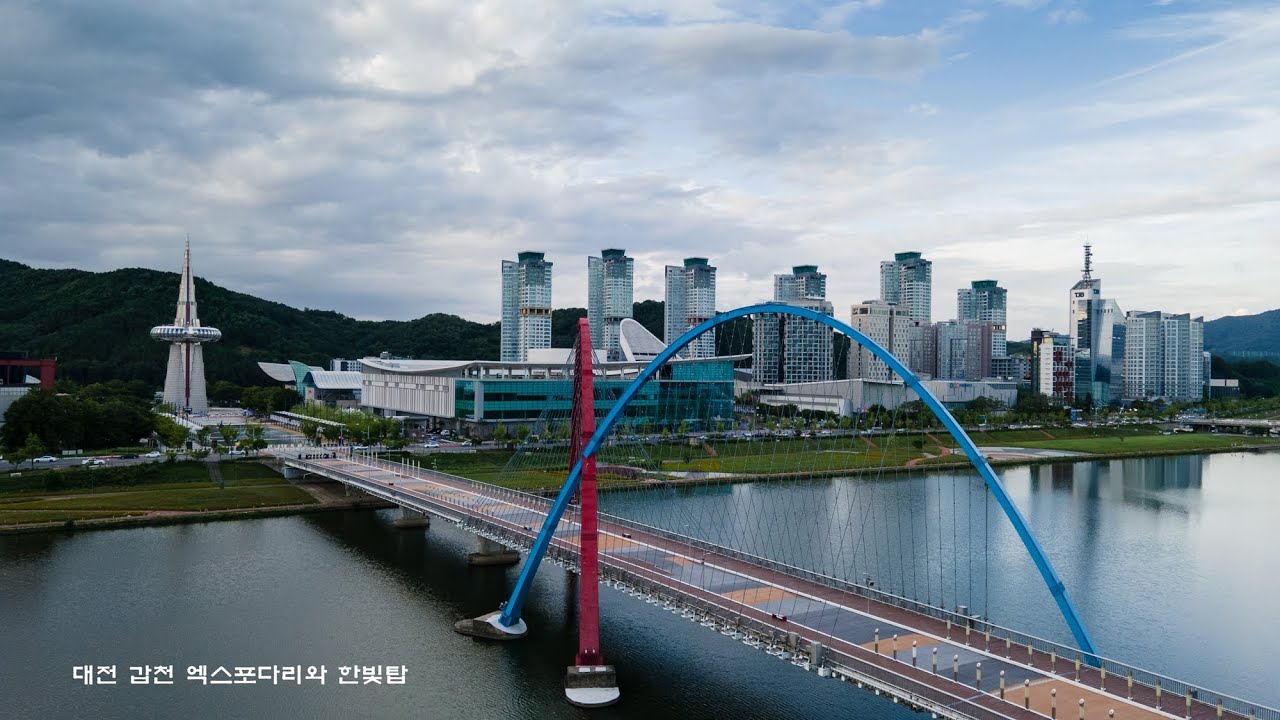 [드론 영상] 대전 갑천 엑스포다리 한빛탑