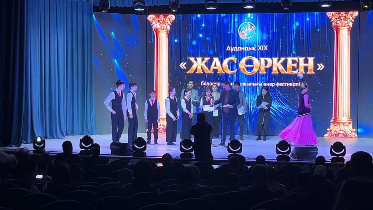 Марапат сәтінен(үлкен топ)