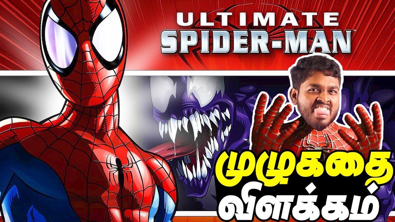 Ultimate Spider-Man - Story Explained Tamil கதை விளக்கம் | Dubbed Tamil  #mrkk #spiderman