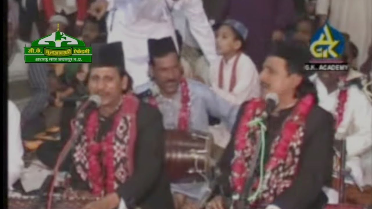 Ya Shafi Al Muznabi Alam Tumhi | Sufi Syed Gul Ashrafi | Raju Murli
