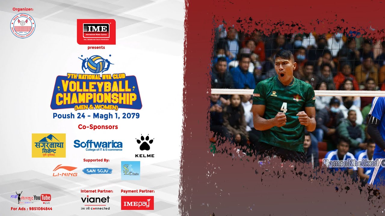 Army vs Gandaki | आर्मी विरुद्ध गण्डकी - Quarterfinal - 7th NVA Club Volleyball Championship