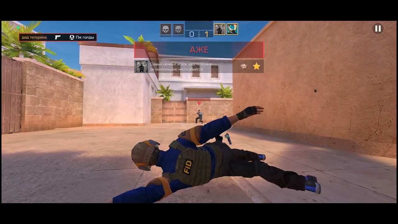 23 февраля 2026 г.