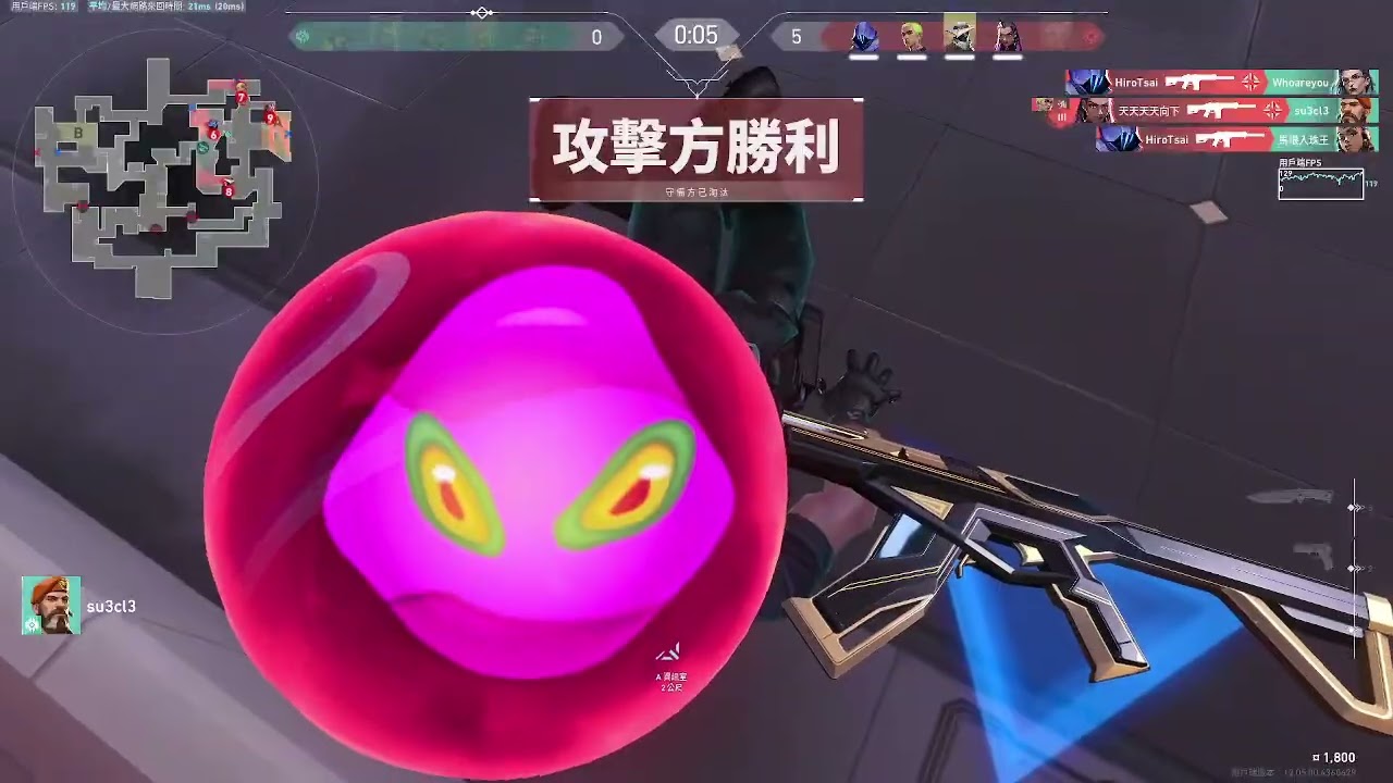 「電通週 特戰英豪 極品尤物 VS 沒人理我」