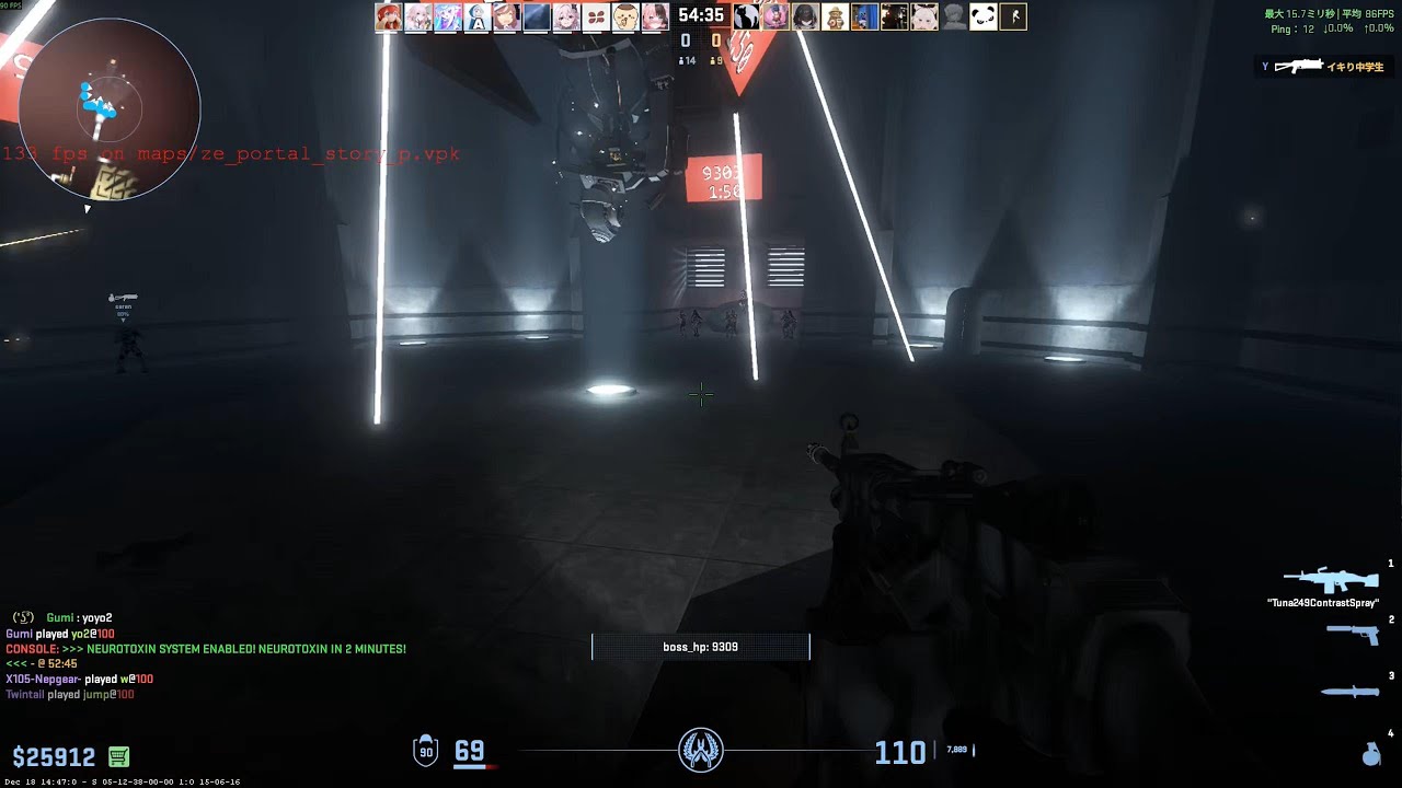 CS2 Zombie Escape ze_portal_story_p POSSESSION Server